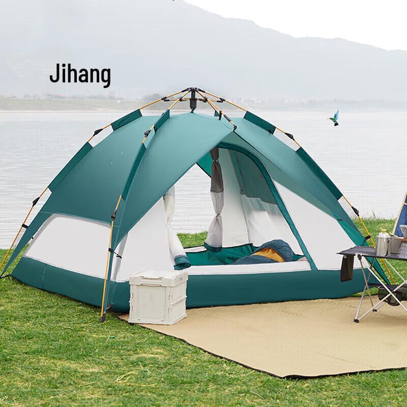 Jihang Outdoor Automatic Camping Tent