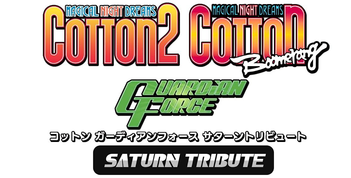 

Cotton Guardian Force Saturn Tribute PS4 -