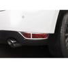 For Mazda CX5 CX-5 2017- ABS Chrome Exterior Rear Fog Light Frame Cover Trim