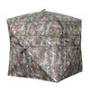 Camouflage Bird Watching Tent, 270° View, Rainproof & Sunscreen