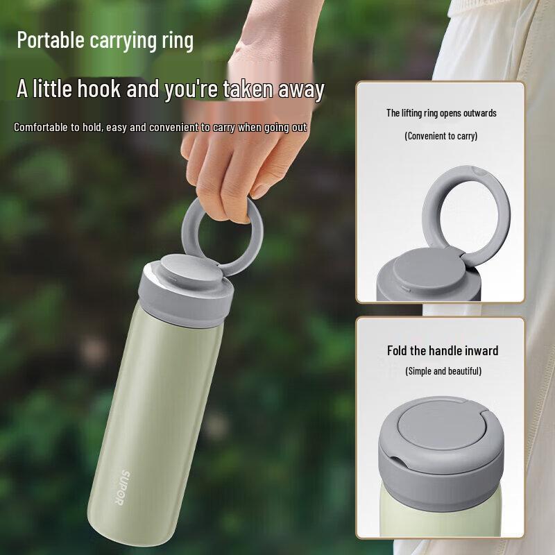 SUPOR KCV45BC10 Insulated Stainless Steel Travel Mug