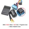 Waterproof 3650/3100KV / 3900KV / 4300KV / 5200KV Brushless Motor & 45A 60A 80A 120A ESC Combo Set for 1:10 RC Car RC Boat Part