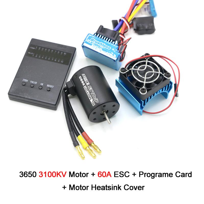 Waterproof 3650/3100KV / 3900KV / 4300KV / 5200KV Brushless Motor & 45A 60A 80A 120A ESC Combo Set for 1:10 RC Car RC Boat Part