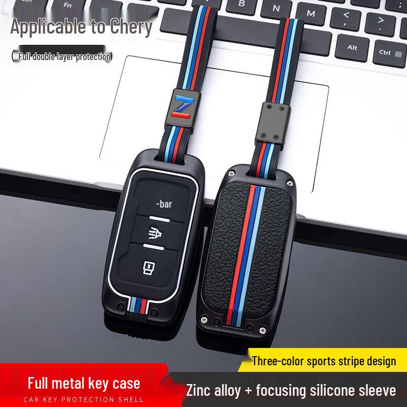 Key Case for Chery Jetour X70S/X70M/X70X90 - Unisex Car Key Bag with EV Buckle
