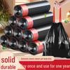 Dinghong Tear-Free Drawstring Trash Bags