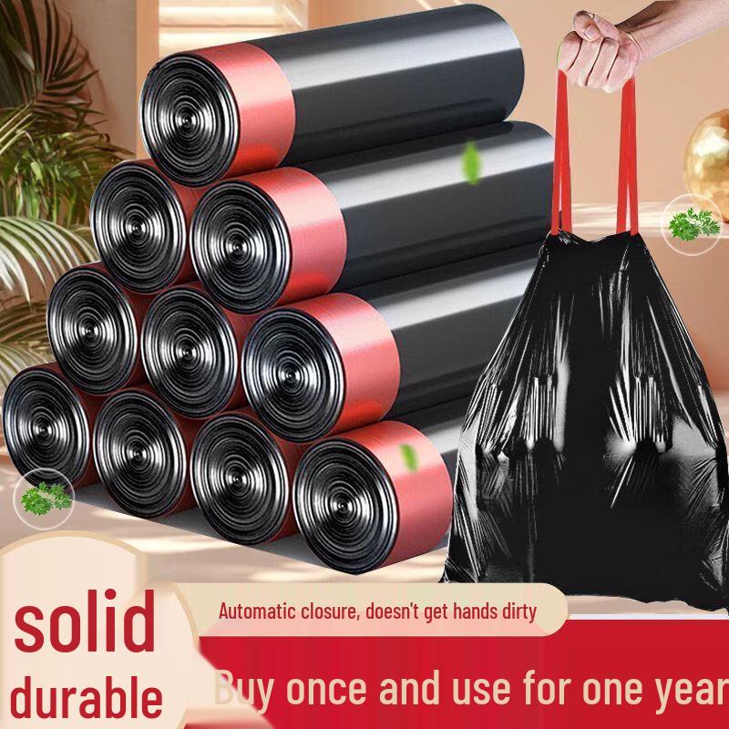 Dinghong Tear-Free Drawstring Trash Bags