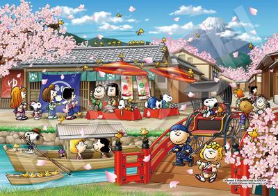 Epoch 500 Super Small Piece Jigsaw Puzzle "Peanuts: Snoopy In Japan" (18.2 X 25.7 Cm) 52-812 with Glue, Spatula, and Score Ticket