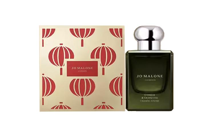 Jo Malone London New Year Limited Edition Zelkova And Grapevine Perfumes Refreshing Scent EDC 50ml/100ml 50ml