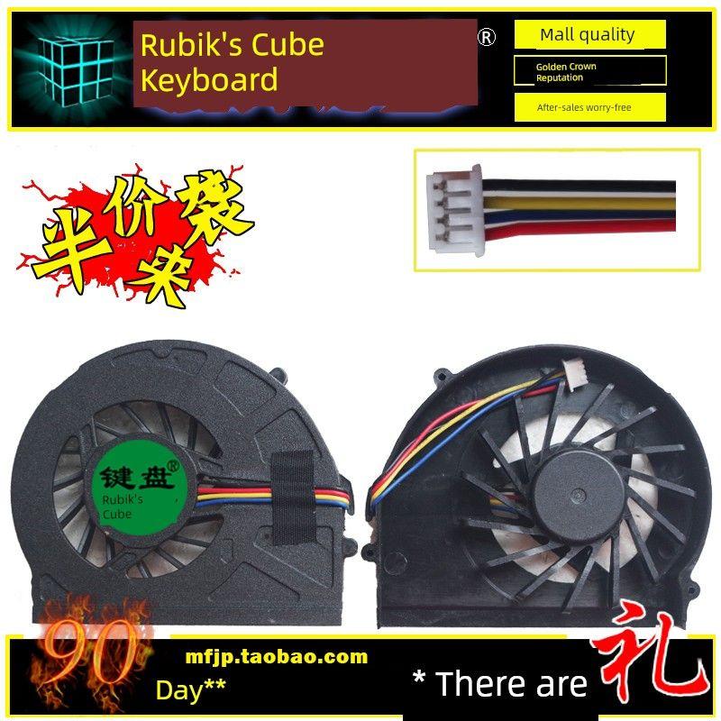 

Applicable to IBM Lenovo S230u S3-S431 S3-S440 Fan T440p G360 X260 X270 S