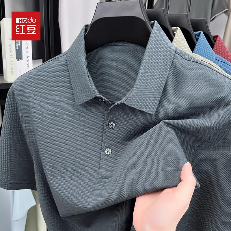 Hodo Men's Classic Fit Short Sleeve Polo Shirt