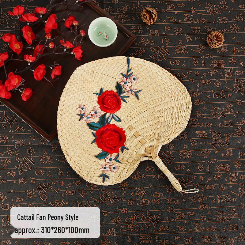 

Shixun Summer Portable Peony Hand Fan