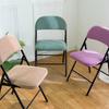 New Elastic Folding Dining Covers Universal Polar Fleece Seat Slipcovers Dustproof Backrest Chairs Cover