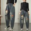 Bunn (Dameklær) – Jeans