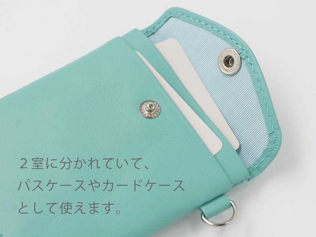 Noir Key Coin Pass Pouch Pale Pink Genuine Leather Key Case Pass Case Coin Purse Slip-On NSL-3402