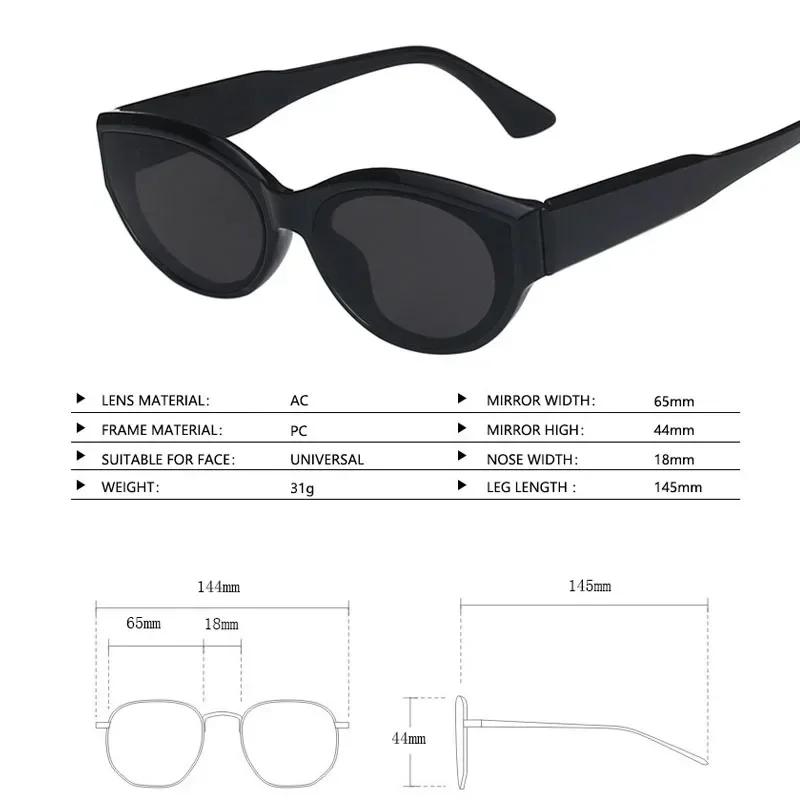Fashion Cat Eye Small Frame Sunglasses Men's and Women's Sun Protection Glasses Fashion Retro  Designer UV400 Men Goggles