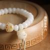 Charcoal-burned Cat Paw Bracelet, Bodhi Root Bracelet for Girls, Cute Little Cat Bracelet with White Jade Bodhi In a Roasted Color, Niche Bracelet
