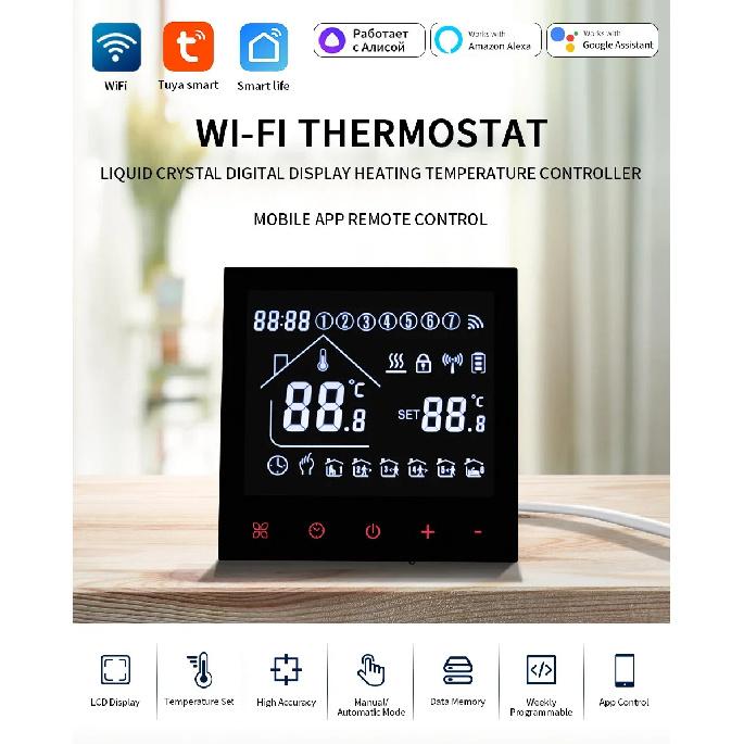 WiFi Smart Thermostat Temperaturregler Tuya Smart Life Für Fußbodenheizung Elektrischer/Wasser-Gas-Kessel Funktioniert mit Alexa Alice