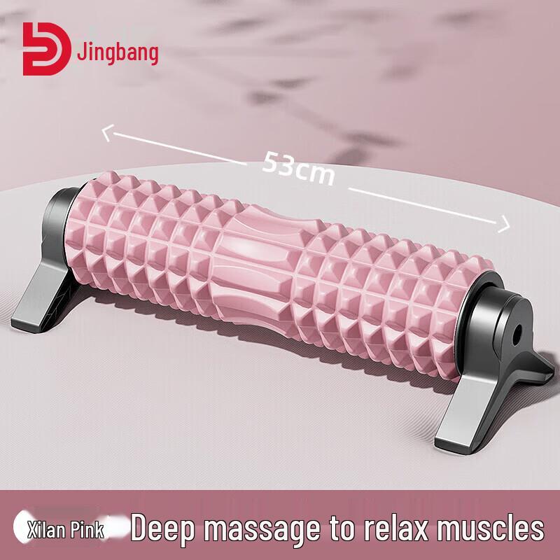 

Jingbang Solid EVA Foam Roller