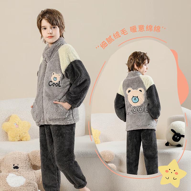 Dusheliren Boys' Thick Warm Loungewear Set