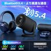 YINCODI Home Projector [Industry's First Ultra-Compact and Lightweight Projector with Android TV and 270° Rotation] Compact Projector, 25000lm, 1080P
