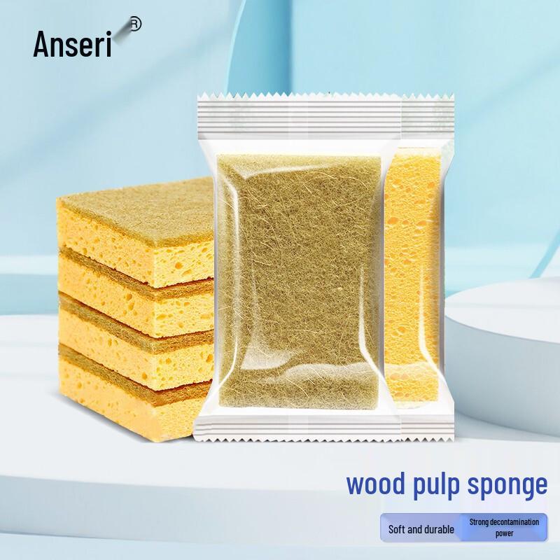 Ancai Rui Double-Sided Wood Pulp Kitchen Sponges