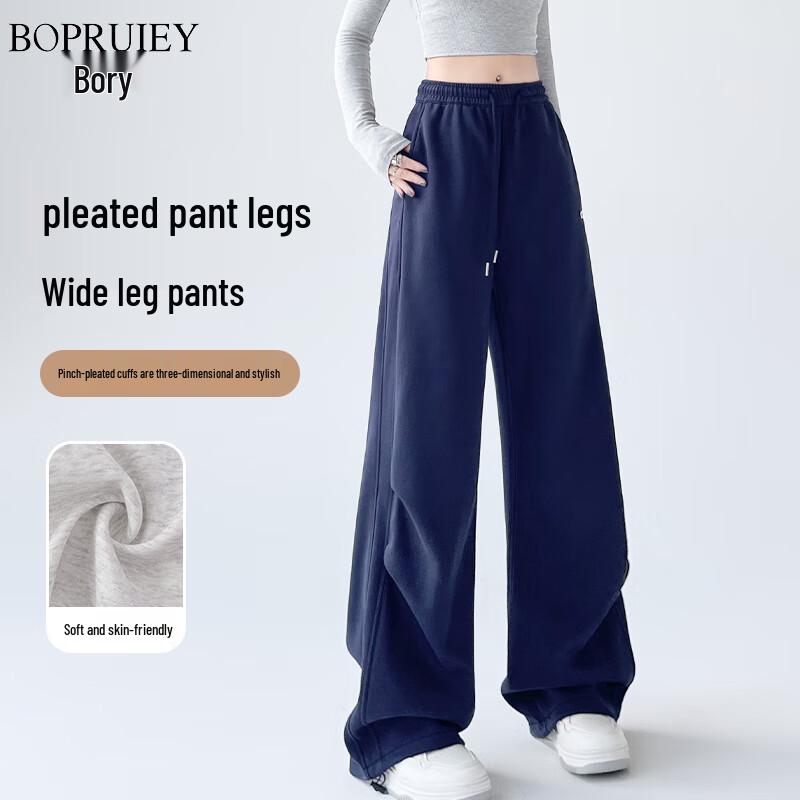 Women's High-Waisted American Style Jogger Sweatpants