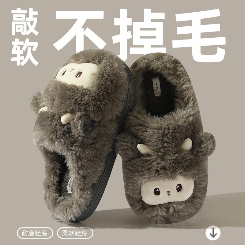 Cotton slippers autumn and winter indoor home new couple cute warm fluffy slippers outer wear