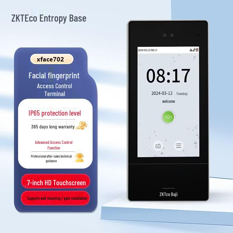 ZKTECO xface702 Facial Recognition & Fingerprint Access Control CN plug (adapter included)
