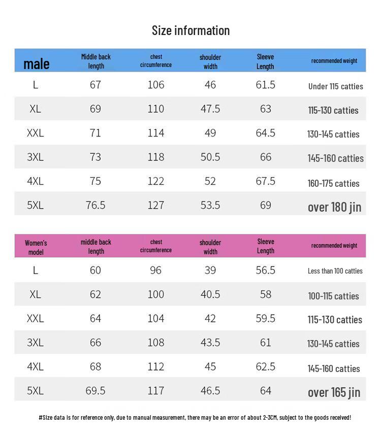 JIAOXIU Men's Summer Ice Silk Sun Protection Hoodie