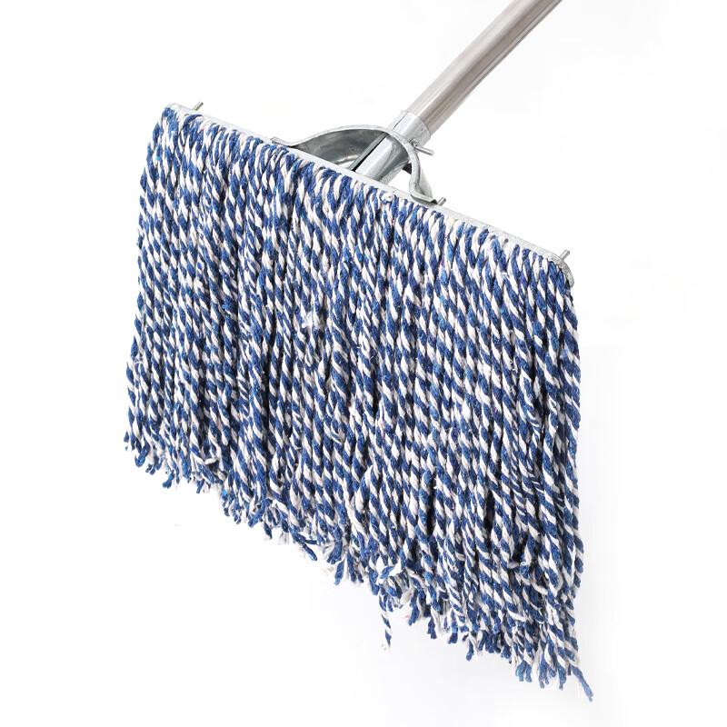 Kelibang Industrial Absorbent Cotton Mop