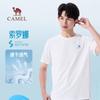 Camiseta de Rendimiento de Secado Rápido para Hombre