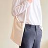 Organic Cotton Bag (Medium)
