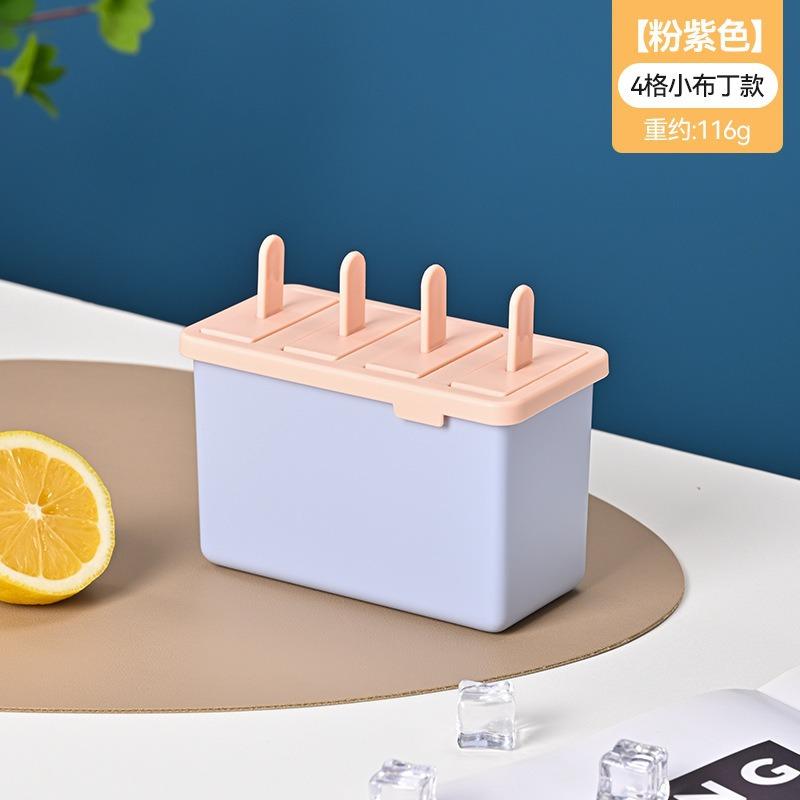

Ice grid mold set Plastic household ice cube ice box Creative square Popsicle ice cream ice cream film with lid