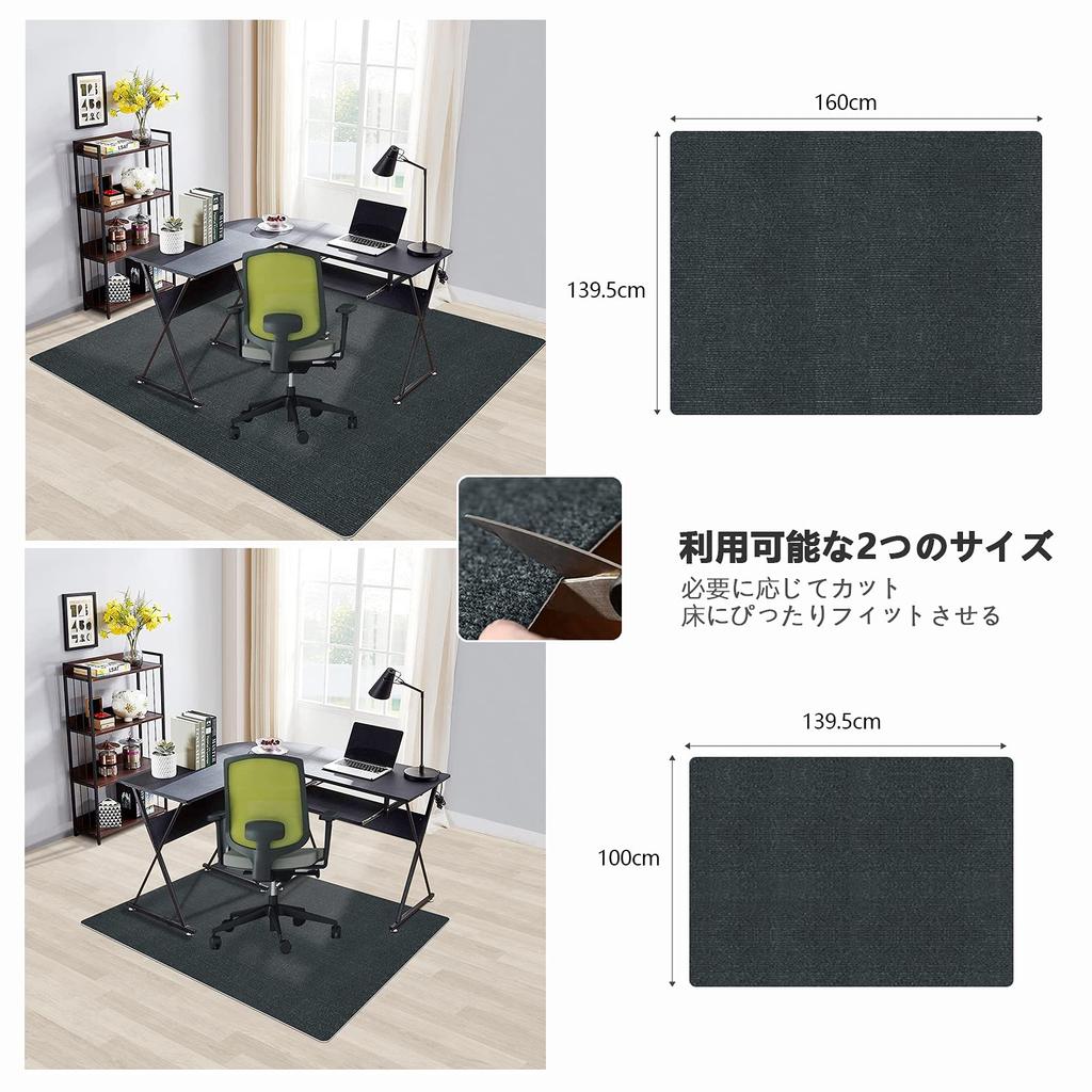 Chair Mat Floor Protection Mat 140 160cm Desk Chair Mat Hriiiiya Large Size 4mm Thickness Gaming Desk Desk Carpet Dining Mat Desk Mat Furniture