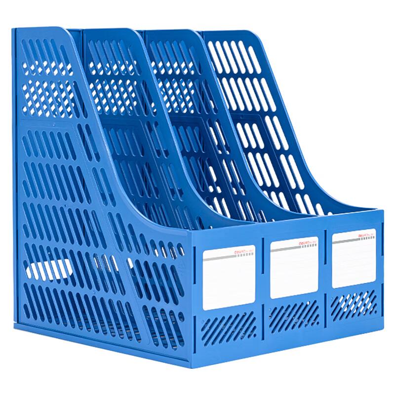 Deli 3-Compartment File Box