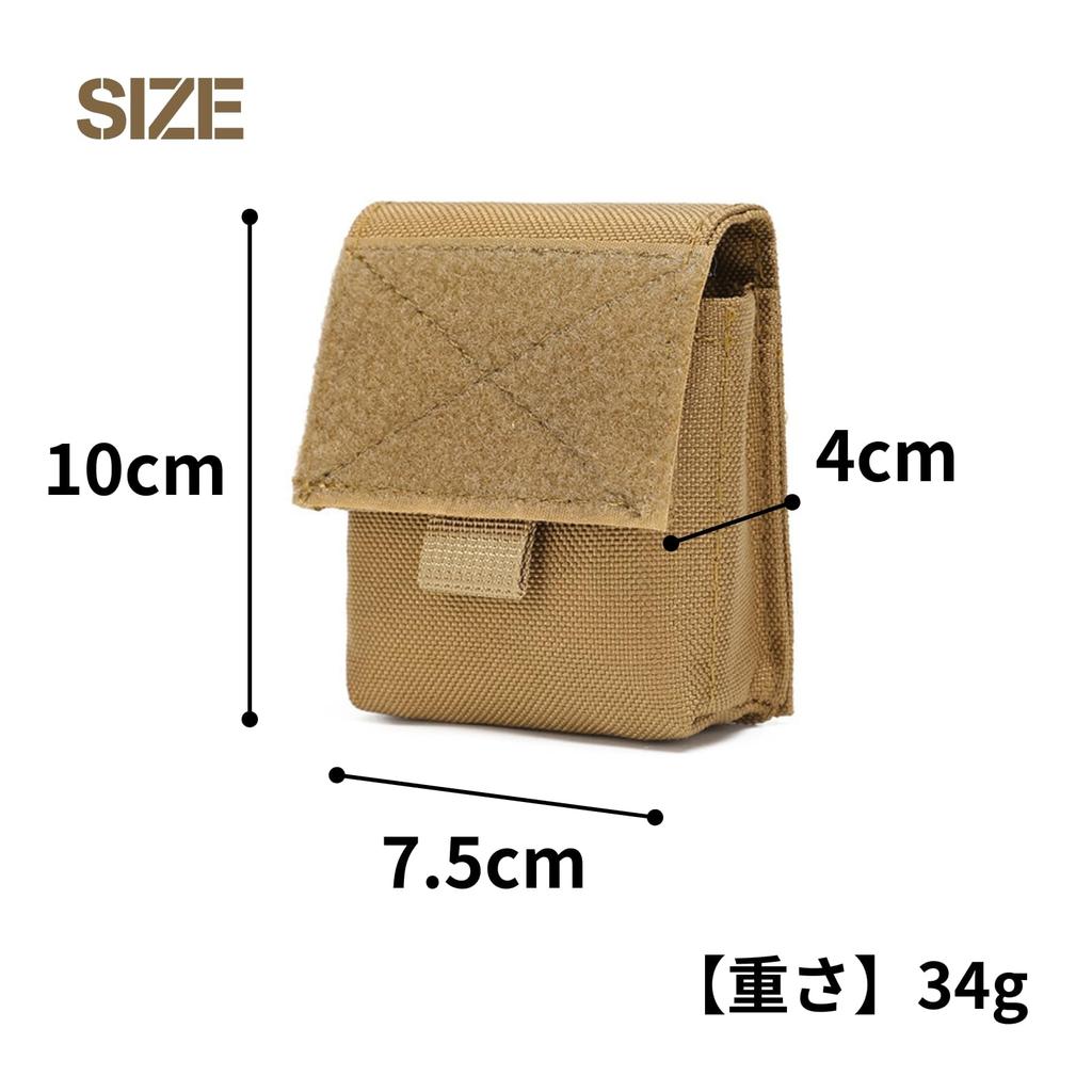 TUISKU Cigarette Holds Cigarettes and Waist Military Tactical Molle Belt Loop Case, Lighters, Pouch, (Beige)