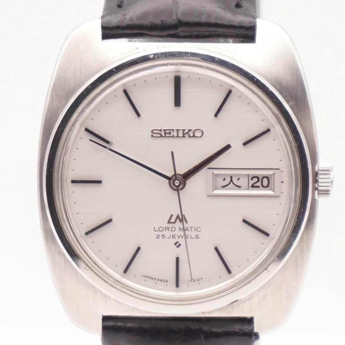 Разумная специальная цена Ежедневное отклонение примерно +2 минуты SEIKO LM Roadmatic 5606-7130 Автоматические День Дата Серебристый Циферблат Винтажные часы Рабочие