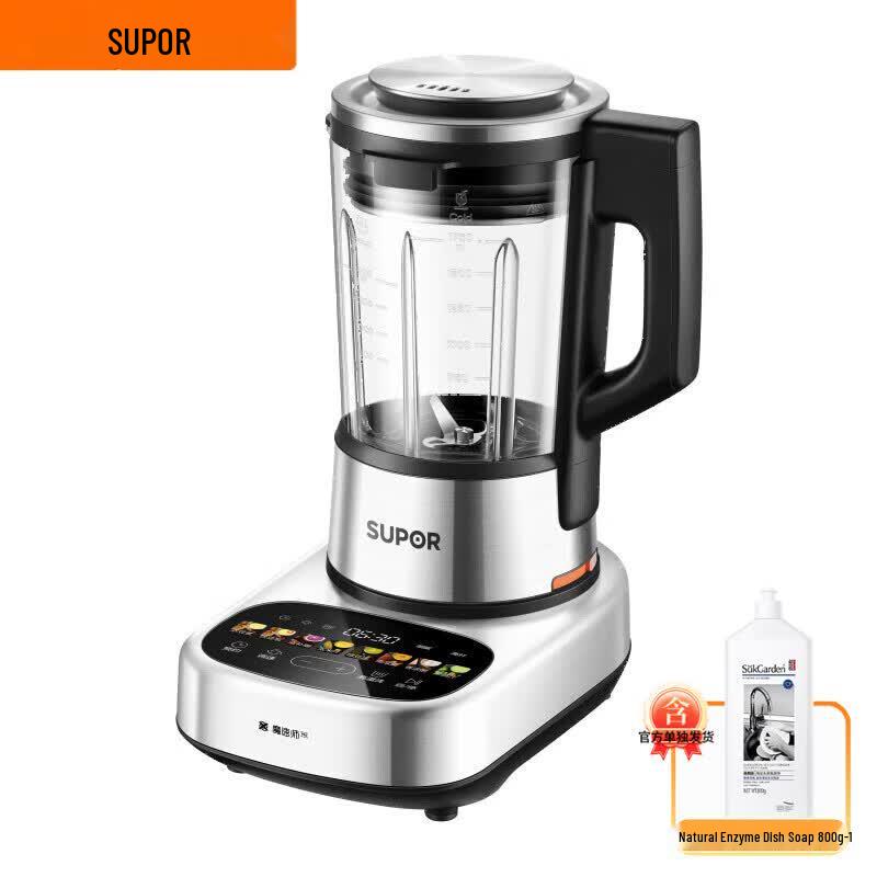 SUPOR SPX908R 1.75L Multi-functional High-Speed Blender CN plug (adapter included)