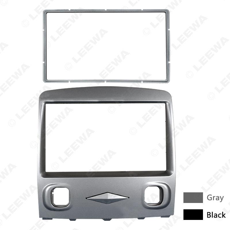 Mazda Tribute & Ford Escape Double Din Stereo Modification Frame