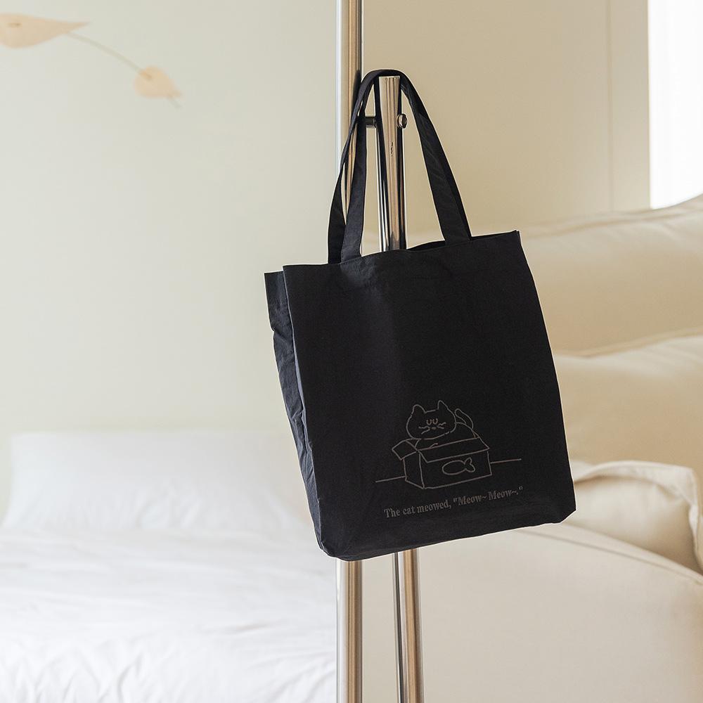 Brunch Brother Mogri Mini Tote Bag