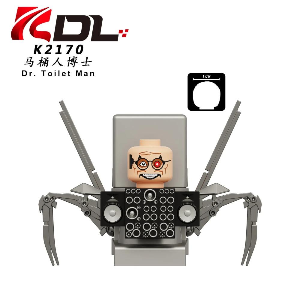 Skibidi Toilet MOC Abstract Robot Building Blocks Compatible With LEGO Monitor TV Man Delicate Figures Mini Model Bricks Toys