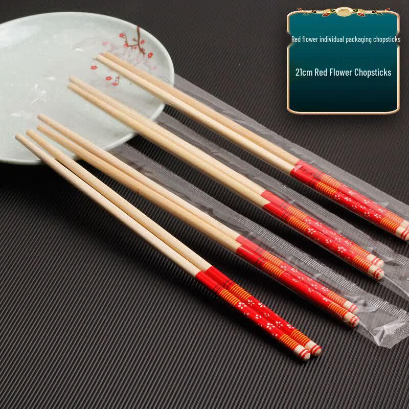 Premium Individually Wrapped Carbonized Bamboo Chopsticks
