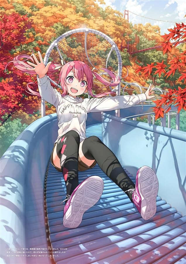 Date Weather 5th Year After School Kantoku Original Illustration Collection