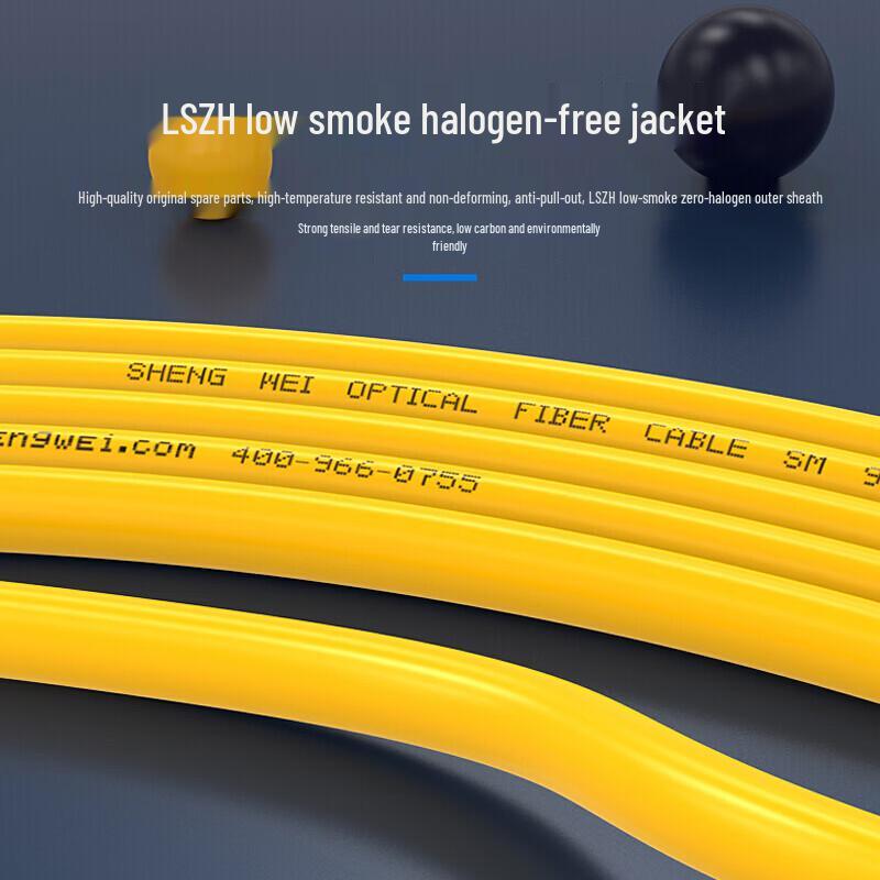 Shengwei FSC-108A LC-SC Single-Mode Fiber Optic Patch Cable