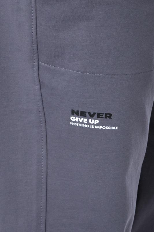 Sport Wear (men’s) Any Season 8373-057-33-1 HC