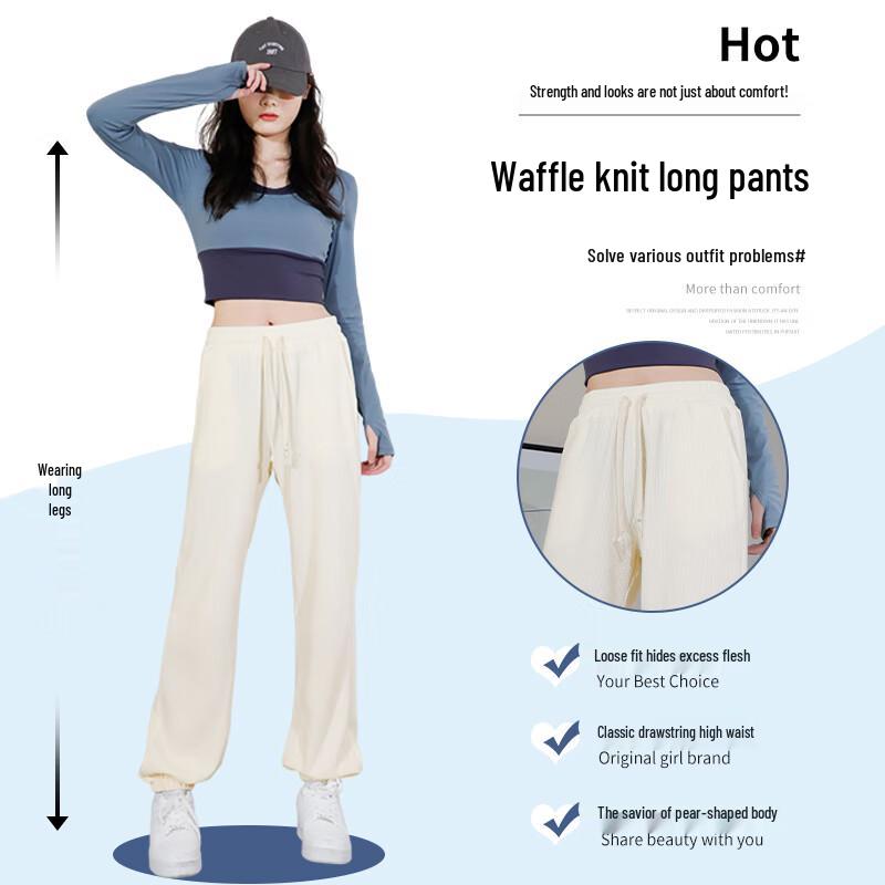 JEANSWEST Women's Waffle Jogger Sweatpants