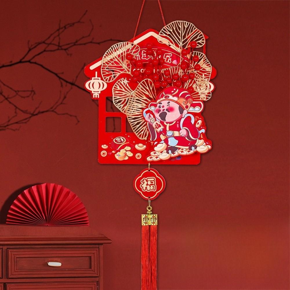 

Китайское украшение на Праздник Весны Благоприятный кулон Фу для удачи в подарок Style 1