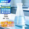 HKCL-506 Graduated Plastic Erlenmeyer Flask