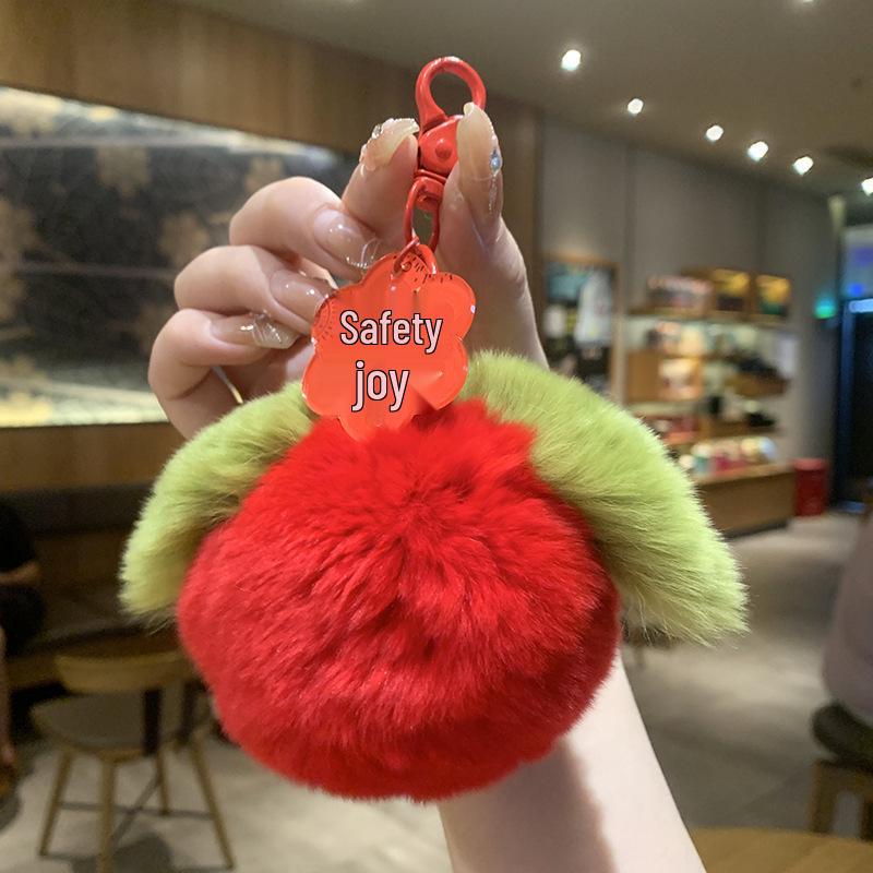 Plush Peach & Persimmon Pendant Keychain - Good Luck Bag Charm