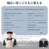 EMOCA Imabari Towel Drool Baby Carrier Drool Cover Pad, (Sand Beige)